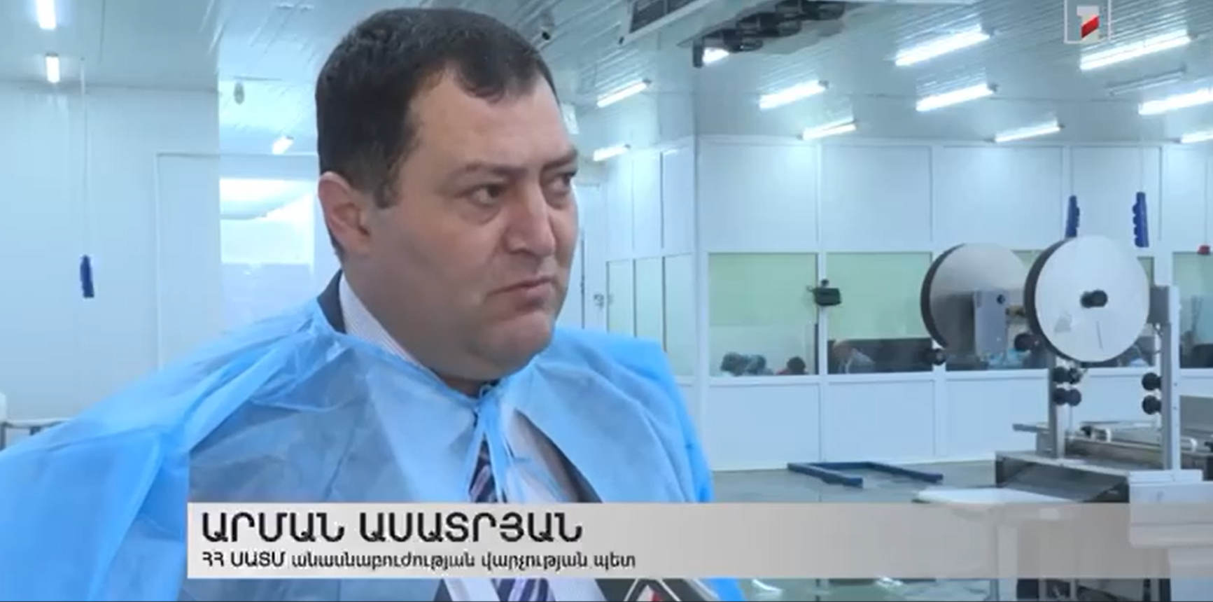 Համատեղ ստուգումներ բուսաբուծական ընկերություններում. Ռոսսելխոզնադզորը Հայաստանում է